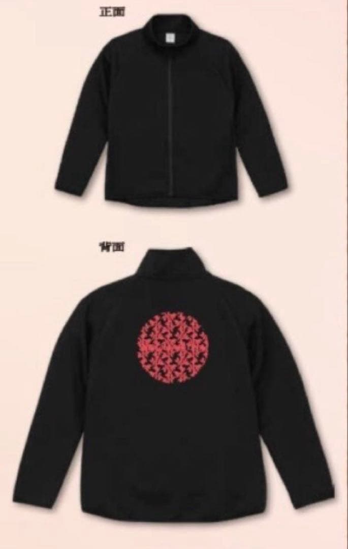 シッダールタ グッズセット ジャケット ハンカチ タンブラー 草彅剛 杉野遥亮