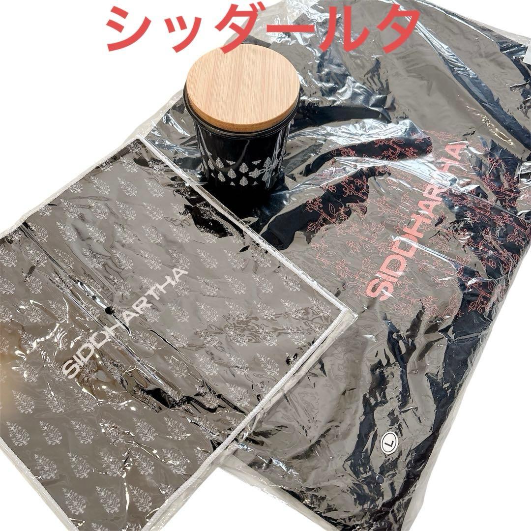 シッダールタ グッズセット ジャケット ハンカチ タンブラー 草彅剛 杉野遥亮
