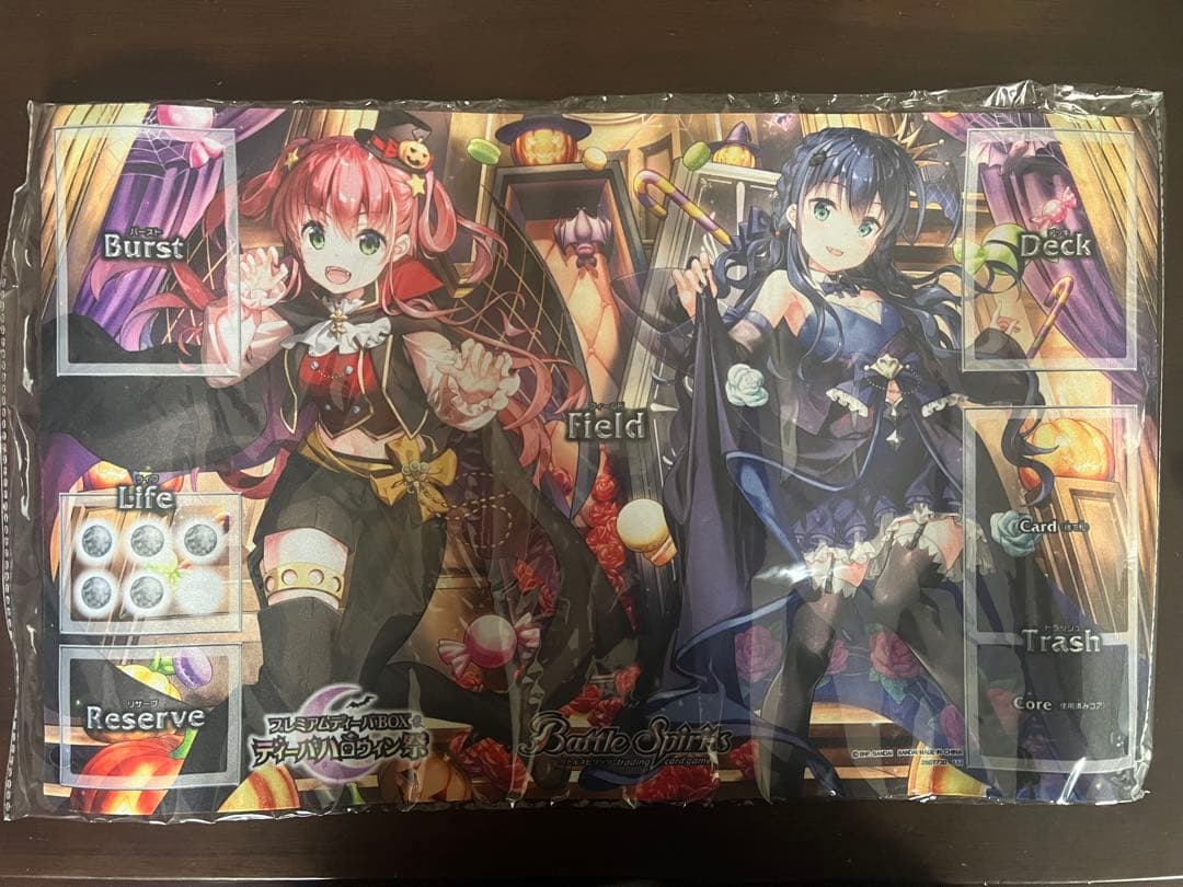 バトスピ　詩姫　フルール 姉妹　デッキ　バトルスピリッツ