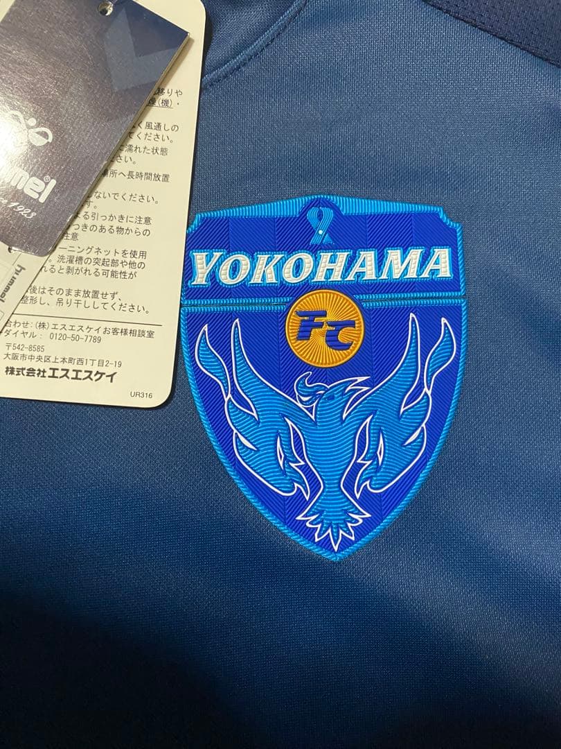 三浦知良　新品2014横浜FC 3rd 三ツ沢球技場60周年記念限定ユニフォーム