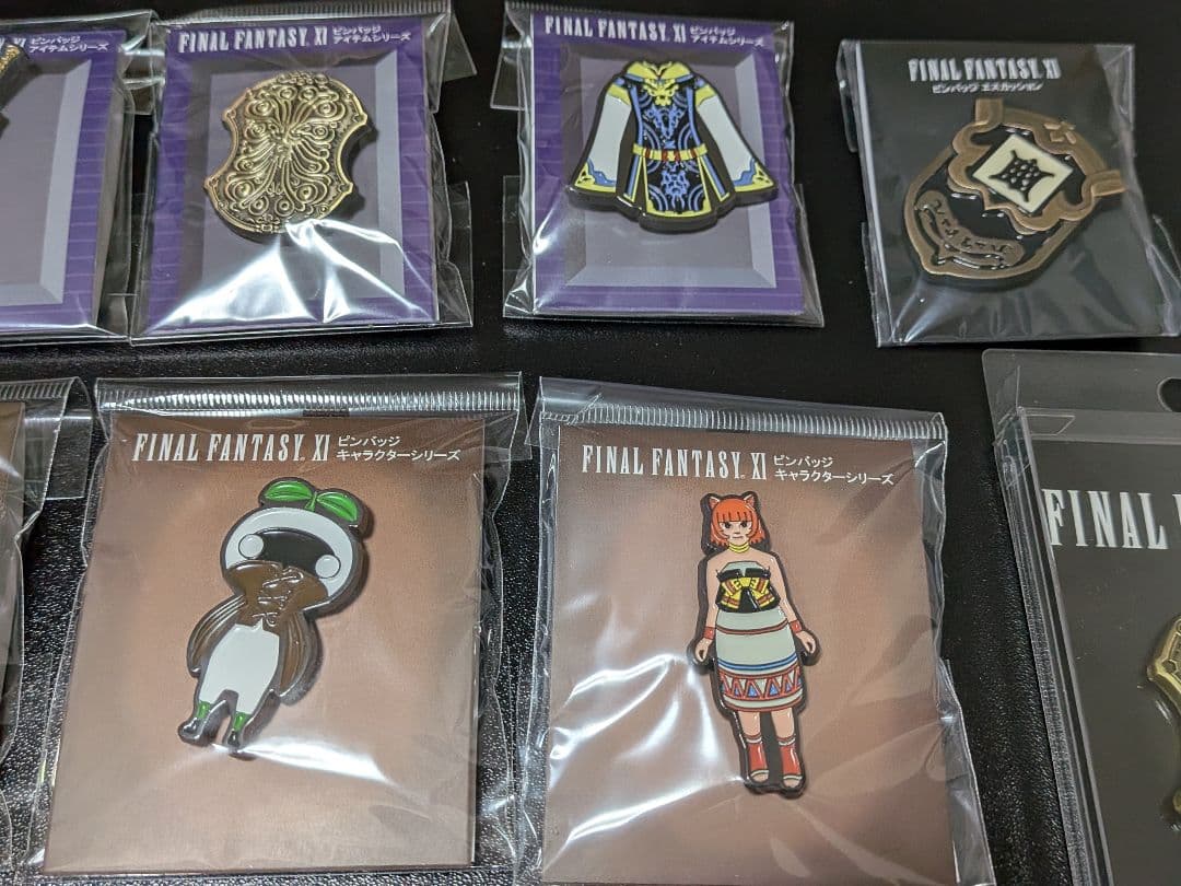 ヴァナディールの秘蔵展　ピンバッジセット　FF11　新品未開封