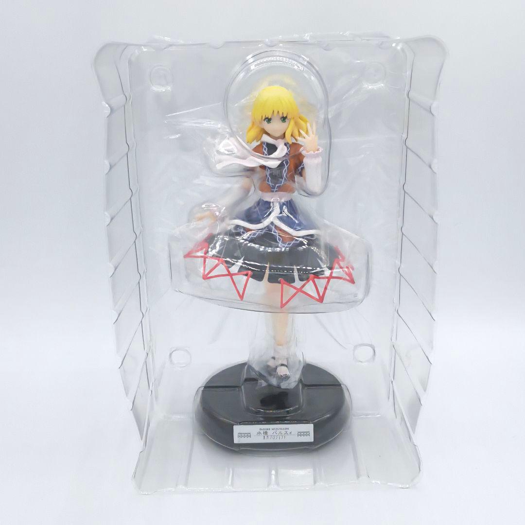 グリフォンエンタープライズ 東方Project 水橋パルスィ フィギュア