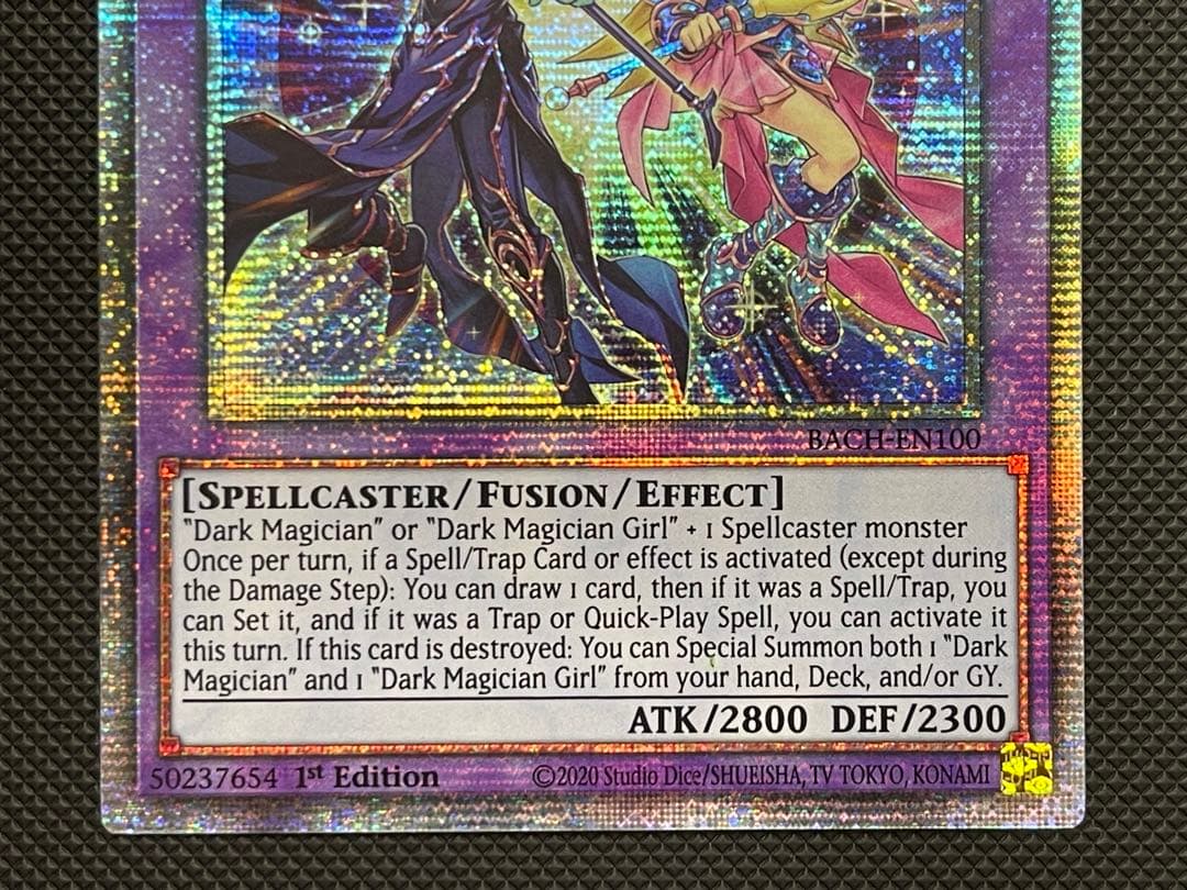★☆遊戯王OCG 超魔導士-ブラックマジシャンズ 【BACH-EN100】☆★