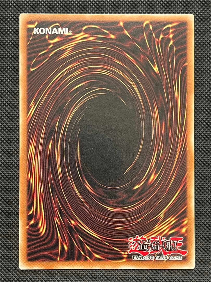 ★☆遊戯王OCG 超魔導士-ブラックマジシャンズ 【BACH-EN100】☆★