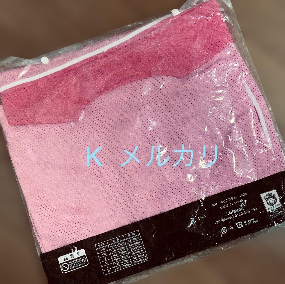 《新品・未使用・未開封》大谷翔平 選手　北海道日本ハムファイターズ　ユニフォーム