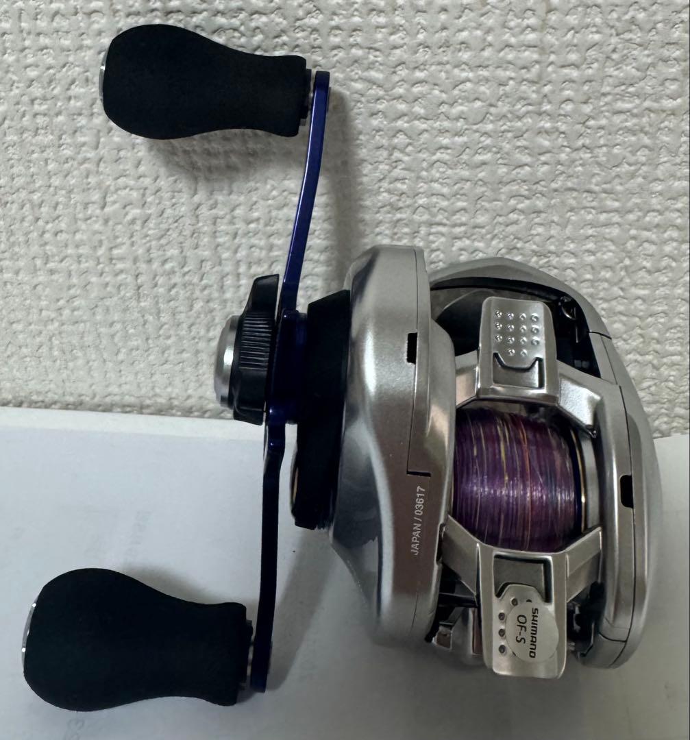ステファノ フィッシングリール 新品