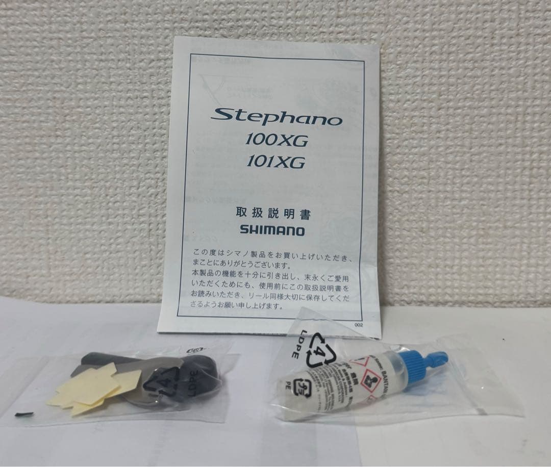 ステファノ フィッシングリール 新品