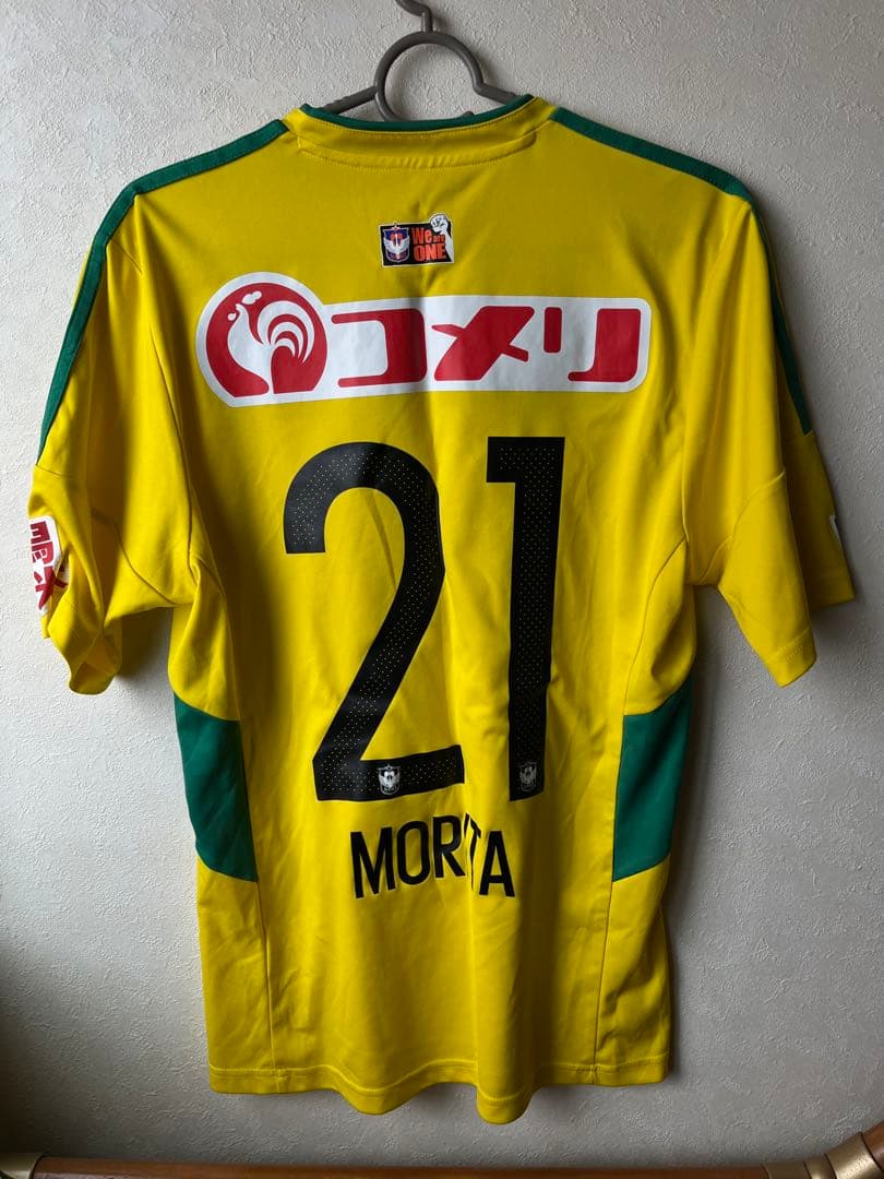 アルビレックス新潟ユニフォームMサイズ　守田達弥選手