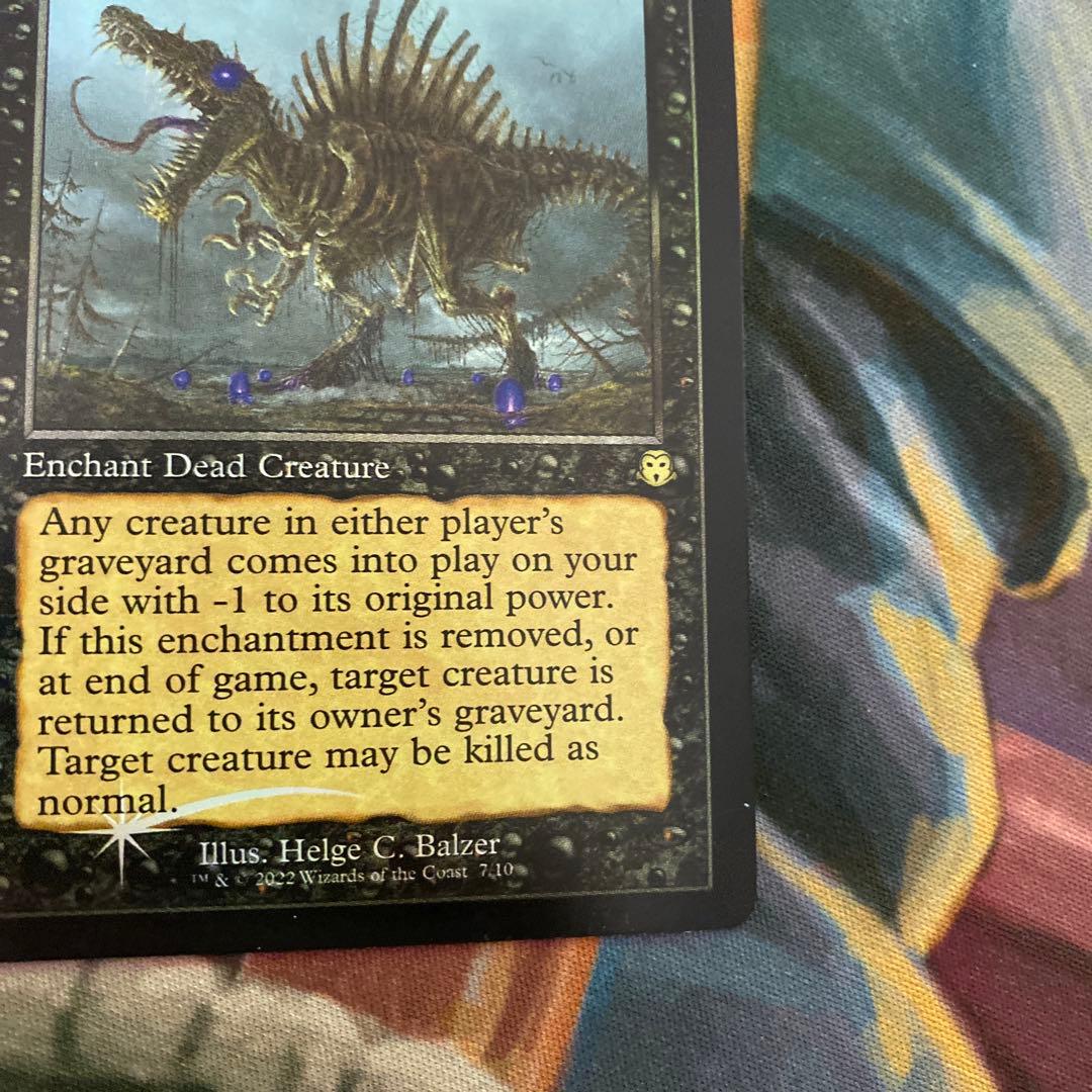 MTG 動く死体 ジャッジ褒章 foil 英語