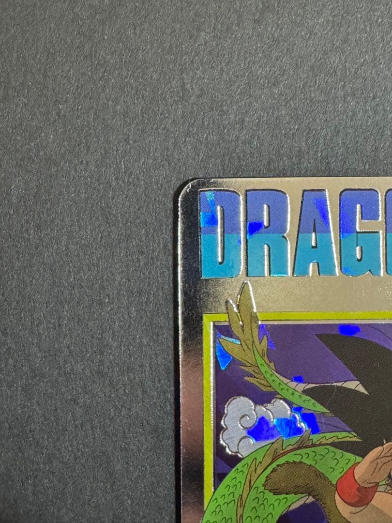 【即日配送】ドラゴンボールヒーローズ　UGM5-ASEC BM11-ASEC