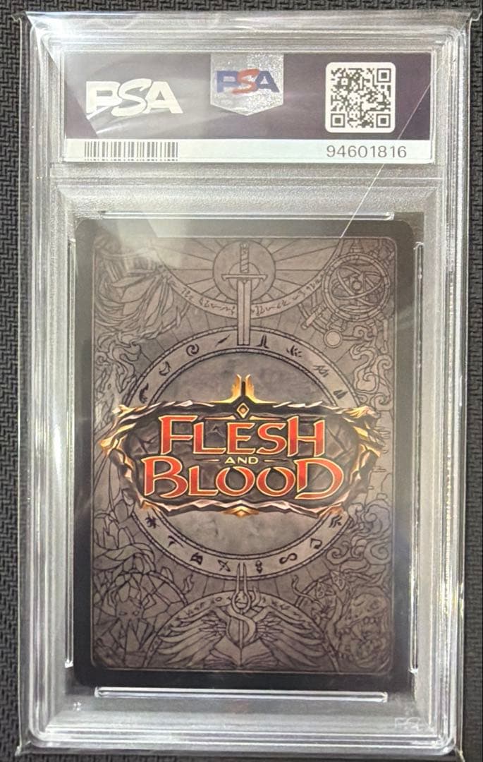 PSA10 エニグマ レインボーフォイル FaB フレッシュアンドブラッド