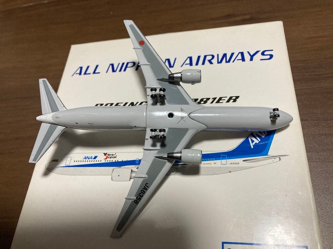フェニックス ANA  B767-300ER