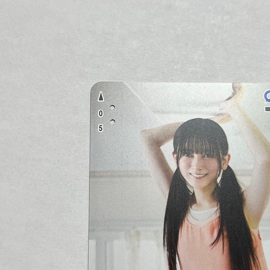 乃木坂46 池田瑛紗 少年サンデー QUOカード 当選品