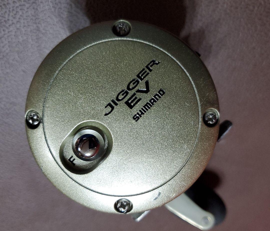 シマノ　オシアジガー　ジガー　EV 3000HG リール