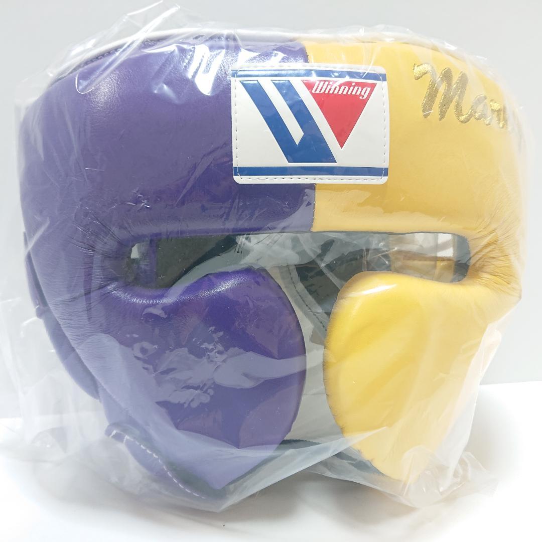 winning ウイニング ボクシング ヘッドギア L 紫黄 FG-2900