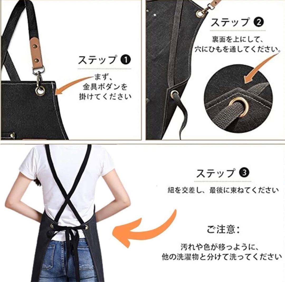 エプロン おしゃれ デニム 人気 レディース メンズ 兼用 職人 多機能キャンプ