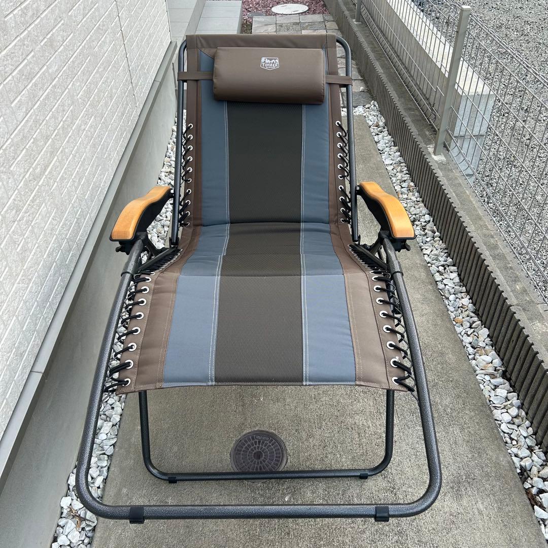 【超美品】TIMBER アウトドアチェア リクライニング