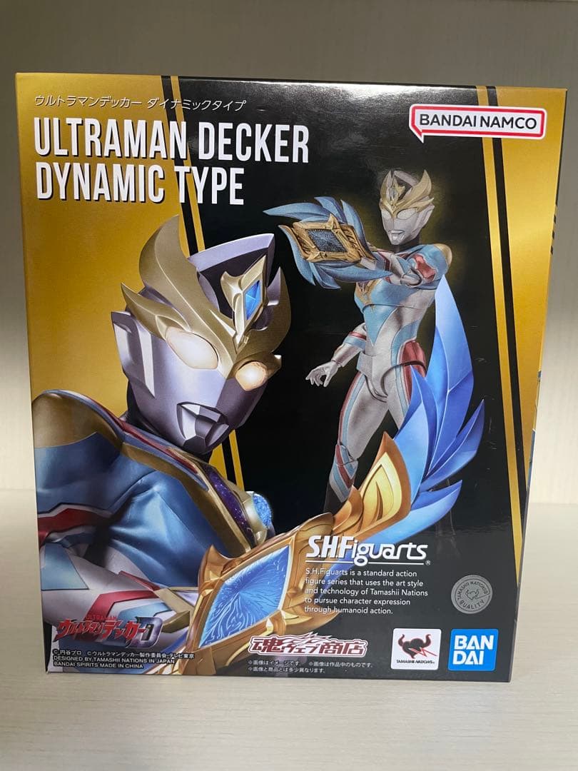 SHFiguarts ウルトラマンデッカー　タイプチェンジセット