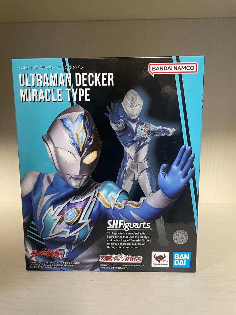 SHFiguarts ウルトラマンデッカー　タイプチェンジセット