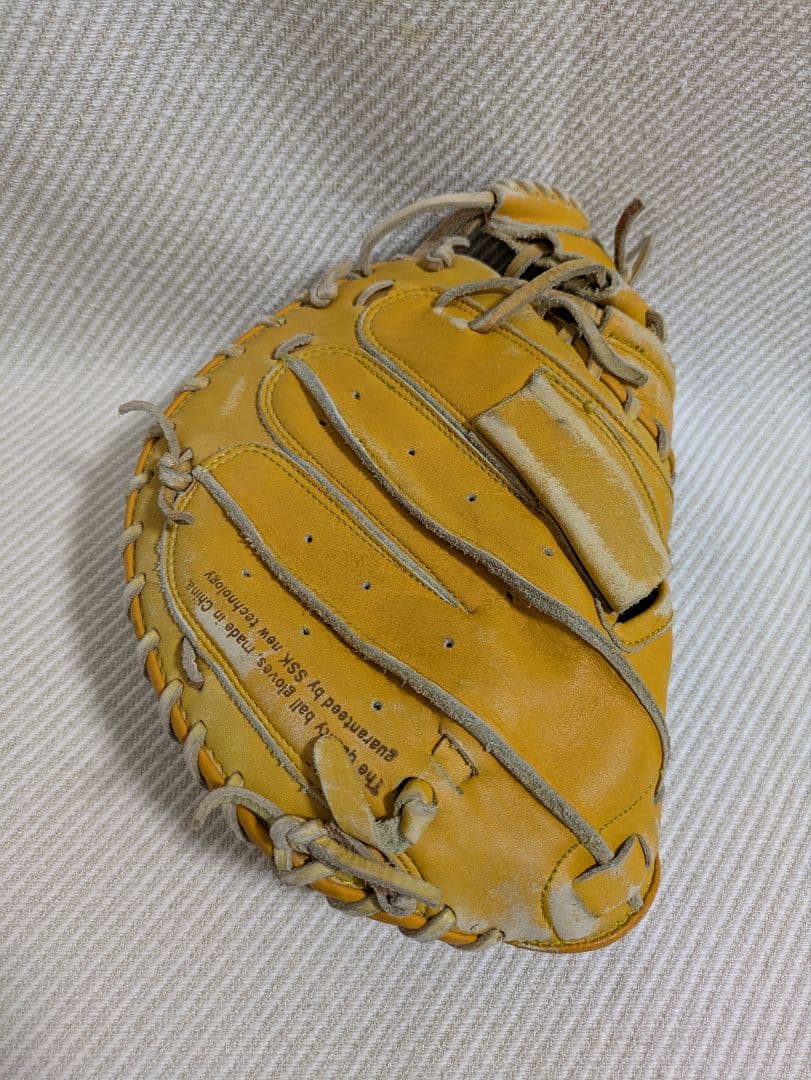軟式グローブ　キャッチャーミット　SSK　 Special Make Glove