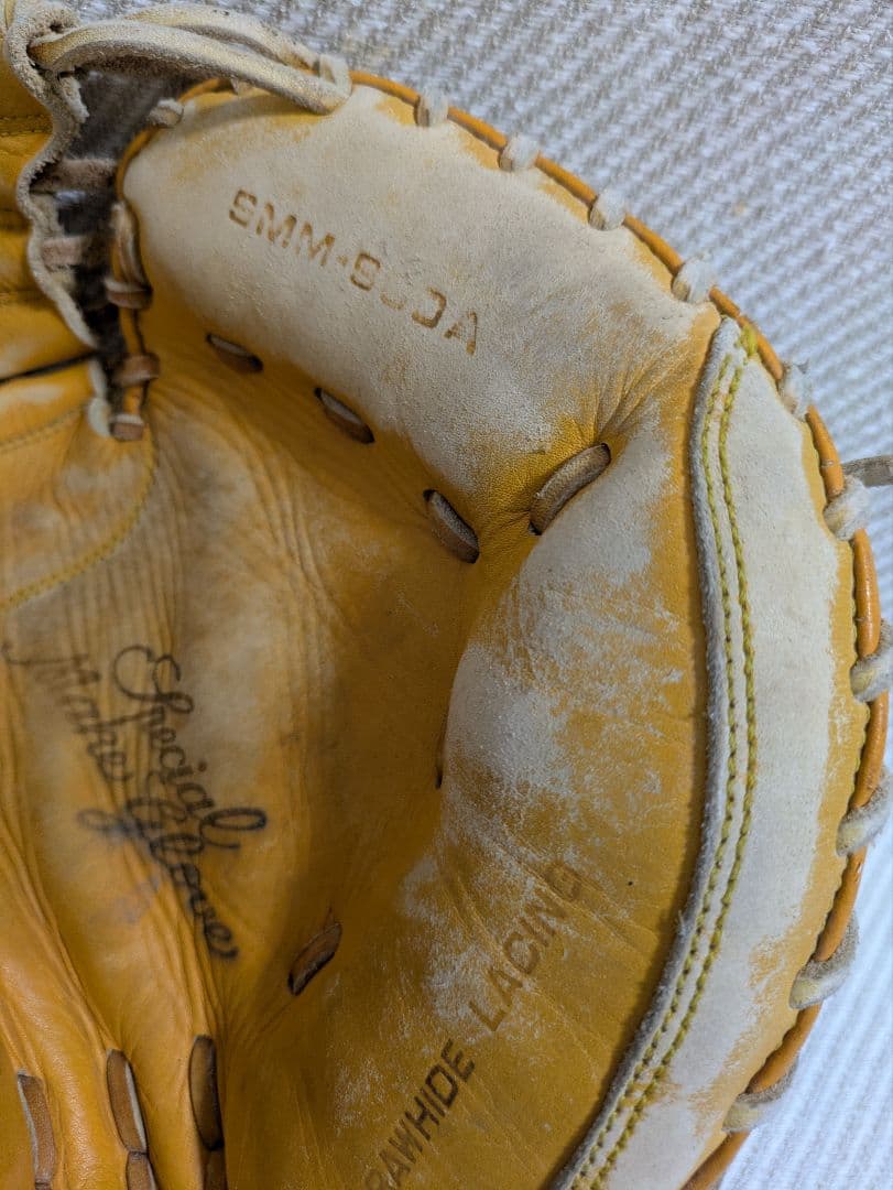 軟式グローブ　キャッチャーミット　SSK　 Special Make Glove