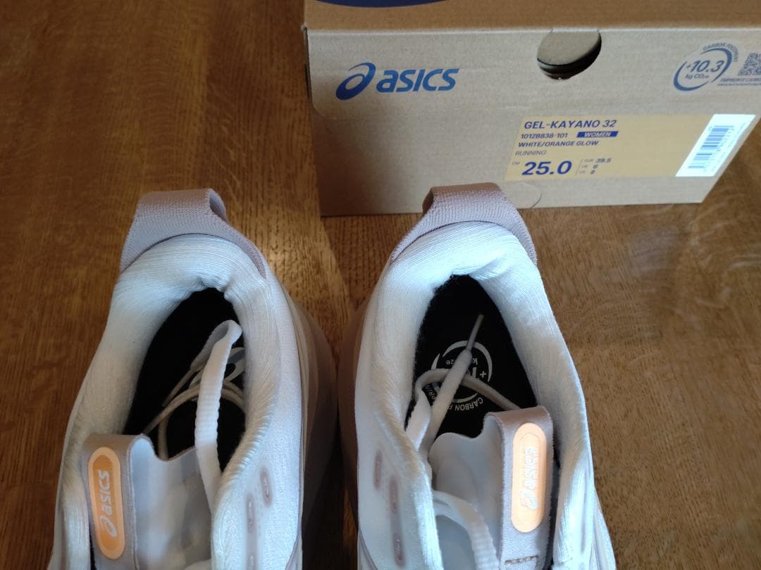 【値下げ】ASICS ゲルカヤノ32 ランニングシューズ 白色 25㎝