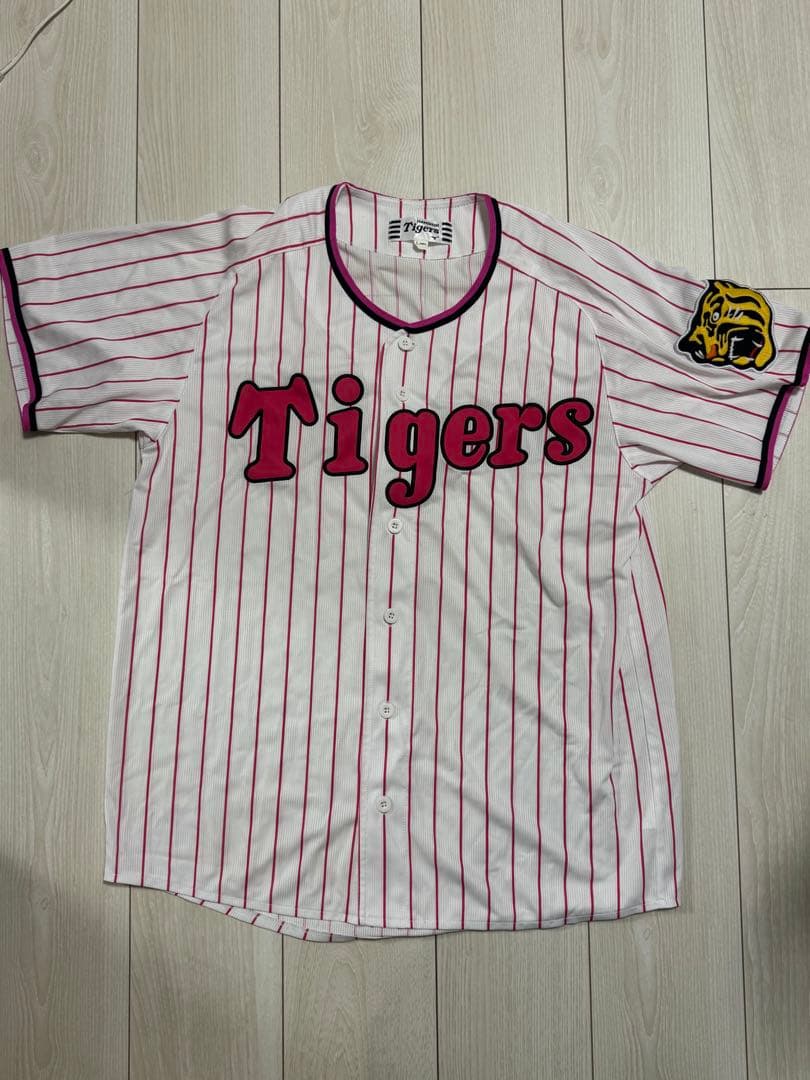 阪神タイガース ユニホーム(バラ売り可)