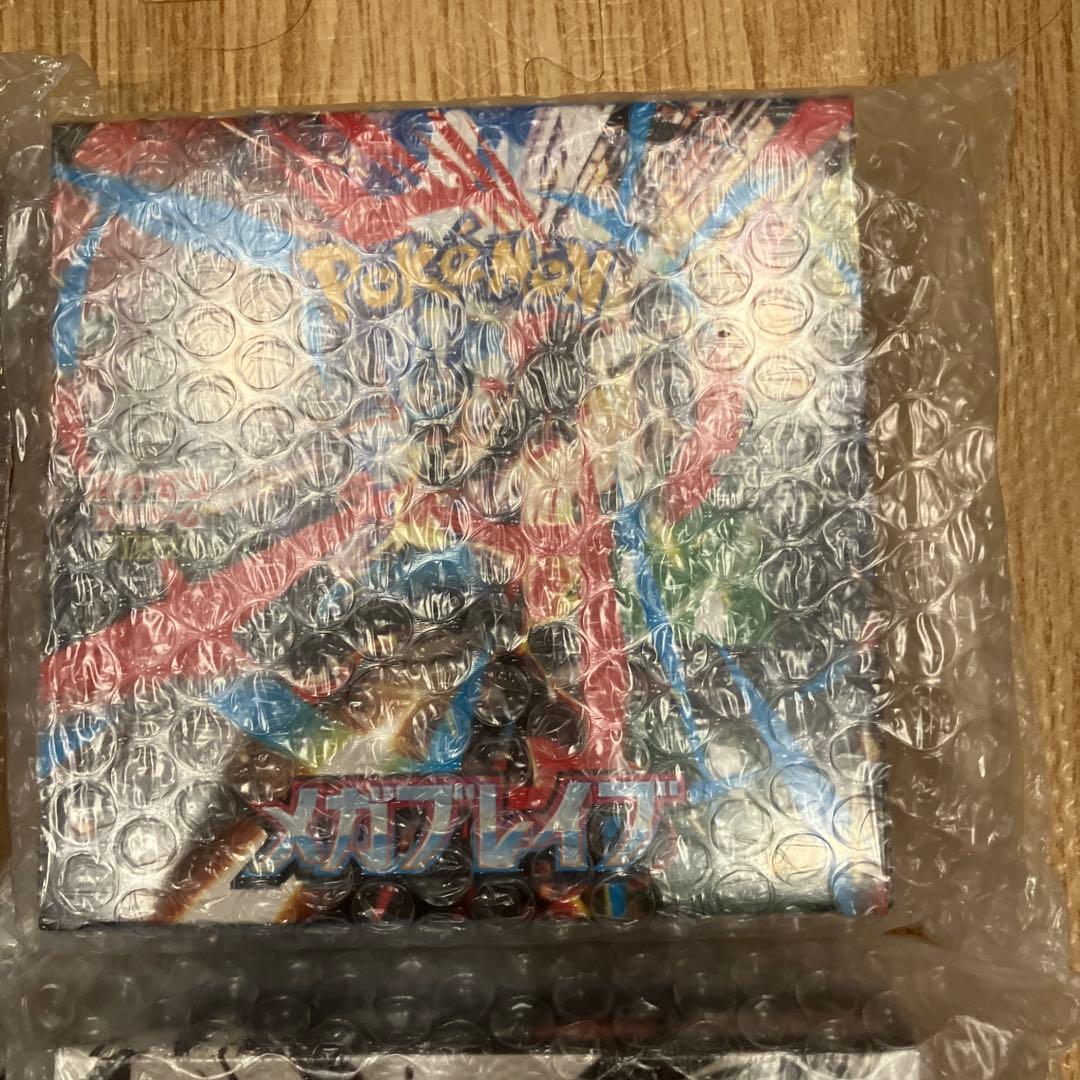 ポケモンカード　メガブレイブ　テラスタルフェス　他　BOX シュリンク付き　5箱