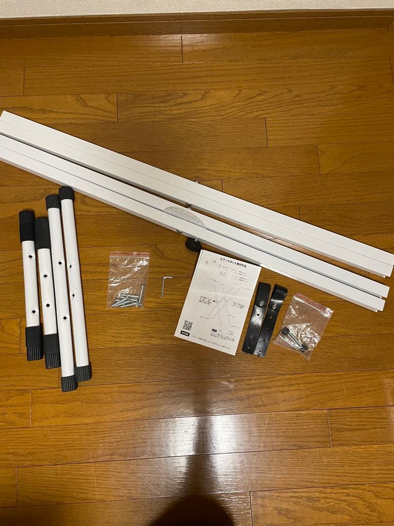 キーボードスタンド 電子ピアノ対応 88鍵対応 折りたたみ 高さ調整可能