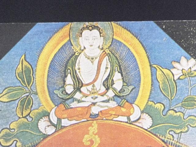 現代美術 大浦信行　直筆サイン『遠近を抱えてヨリ Ⅳ』リトグラフ　0317P