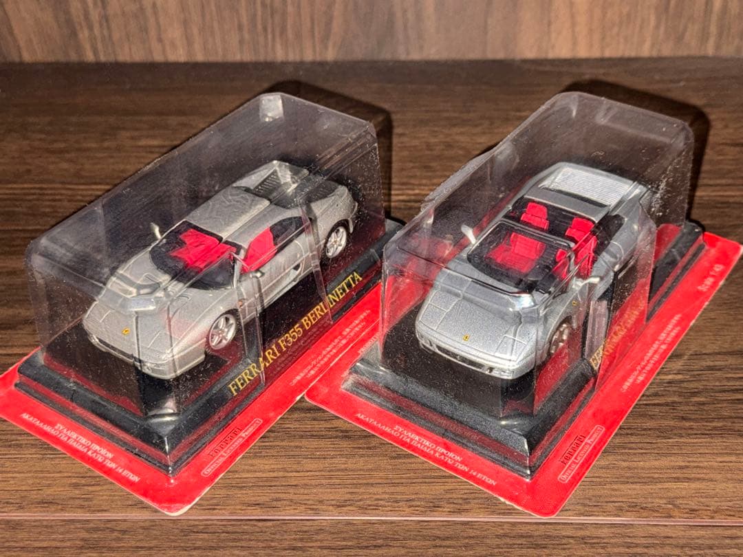 Ferrari F355 Berlinetta & TS ミニカーセット