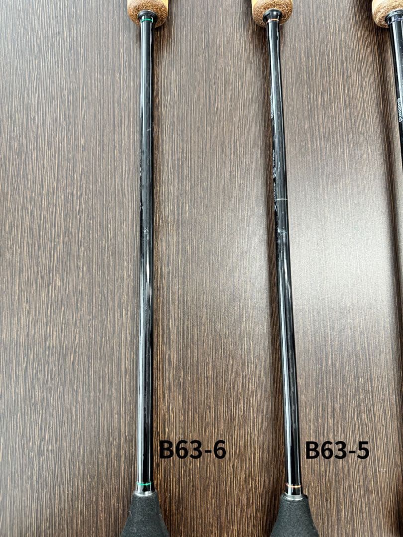 19オシアジガーインフィニティB63-6