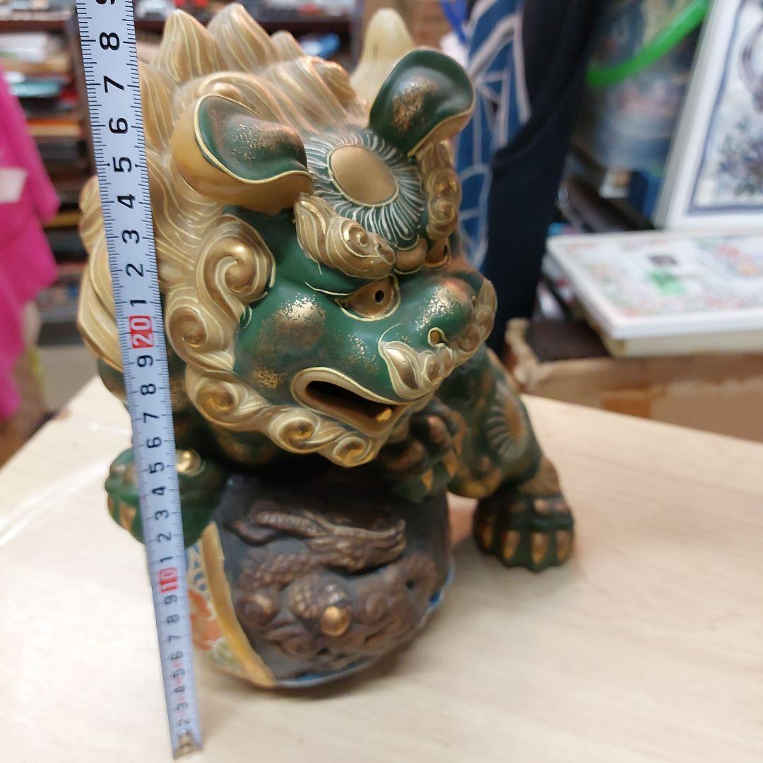 九谷焼　八幡釜　須栄義 長期保管品 壊れなし 多少の 傷 汚れあり 人気の緑色