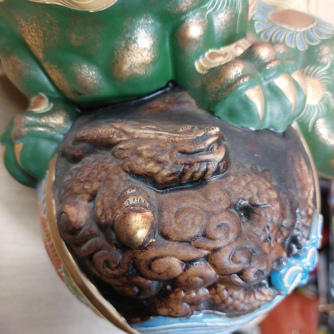九谷焼　八幡釜　須栄義 長期保管品 壊れなし 多少の 傷 汚れあり 人気の緑色