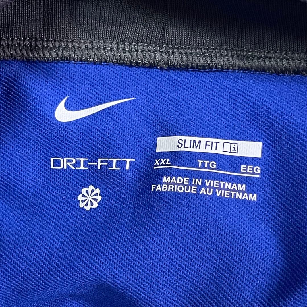 NIKE FC バルセロナ ストライク サード FQ2620-417 2XL