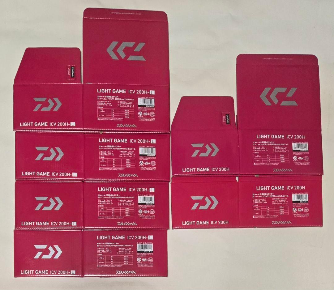 DAIWA　空箱　収納前　16箱　空箱のみ