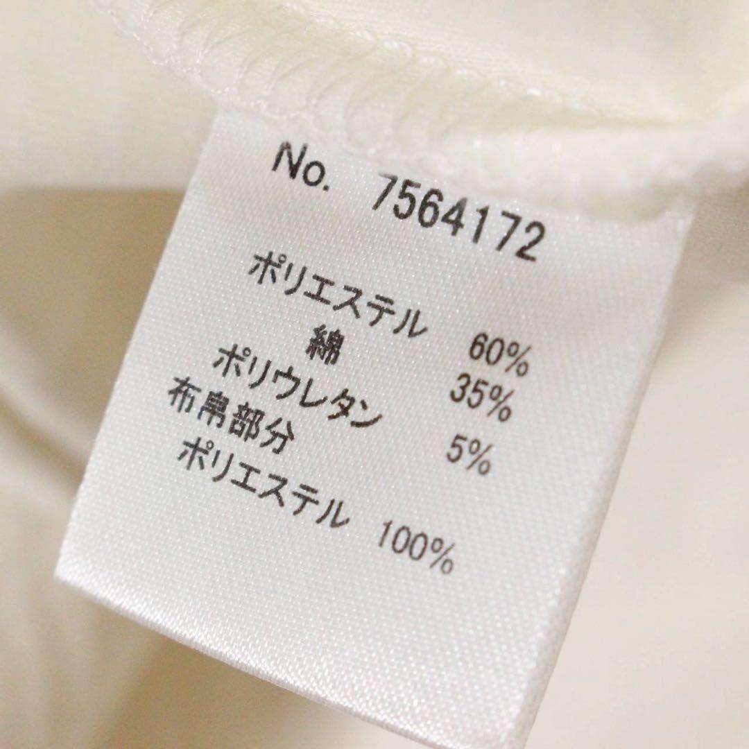 美品✨️HENRY VAL　ヘンリーバル【LL】ハーフジップ　トレーナー　白