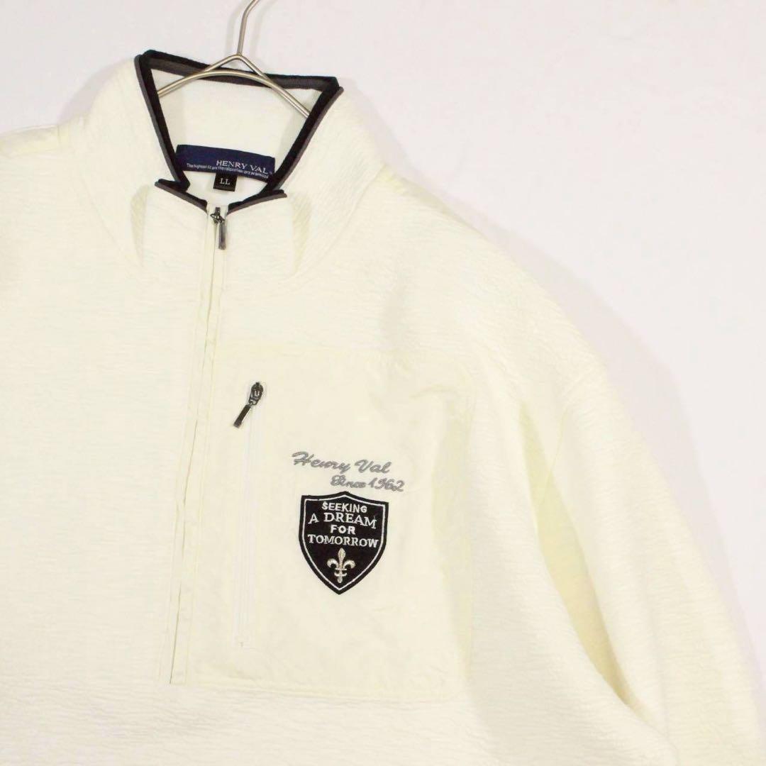 美品✨️HENRY VAL　ヘンリーバル【LL】ハーフジップ　トレーナー　白
