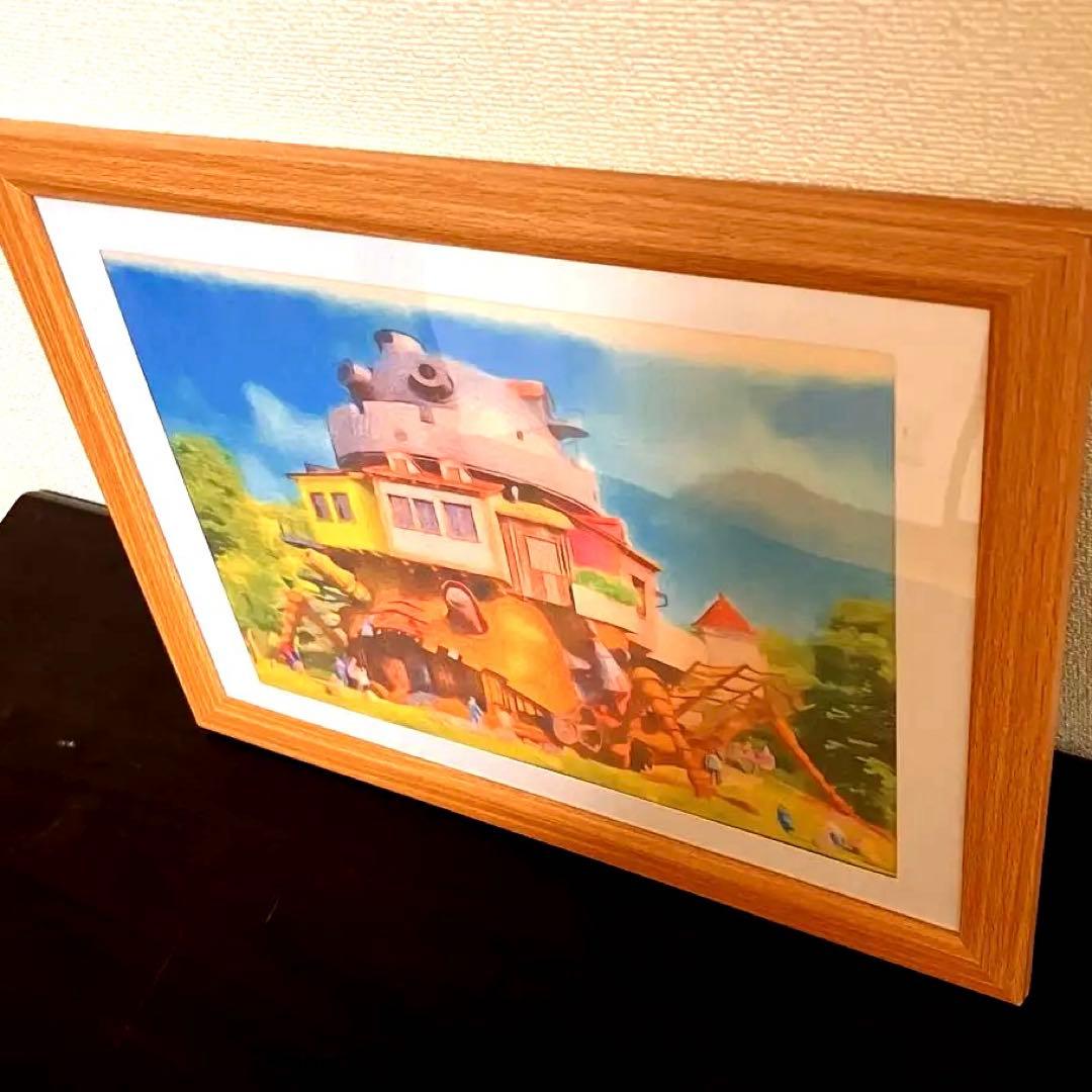 ジブリアート① 天空の城ラピュタより「ジャングルの古城」32.7㎝×24.0㎝