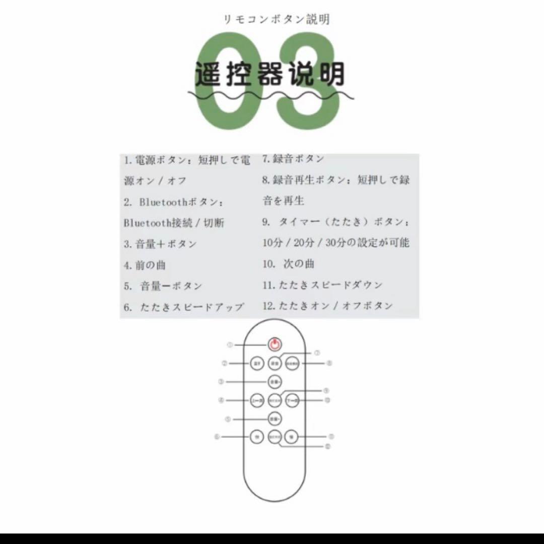 ナス 茄子 トントン抱き枕 美品 120cm程