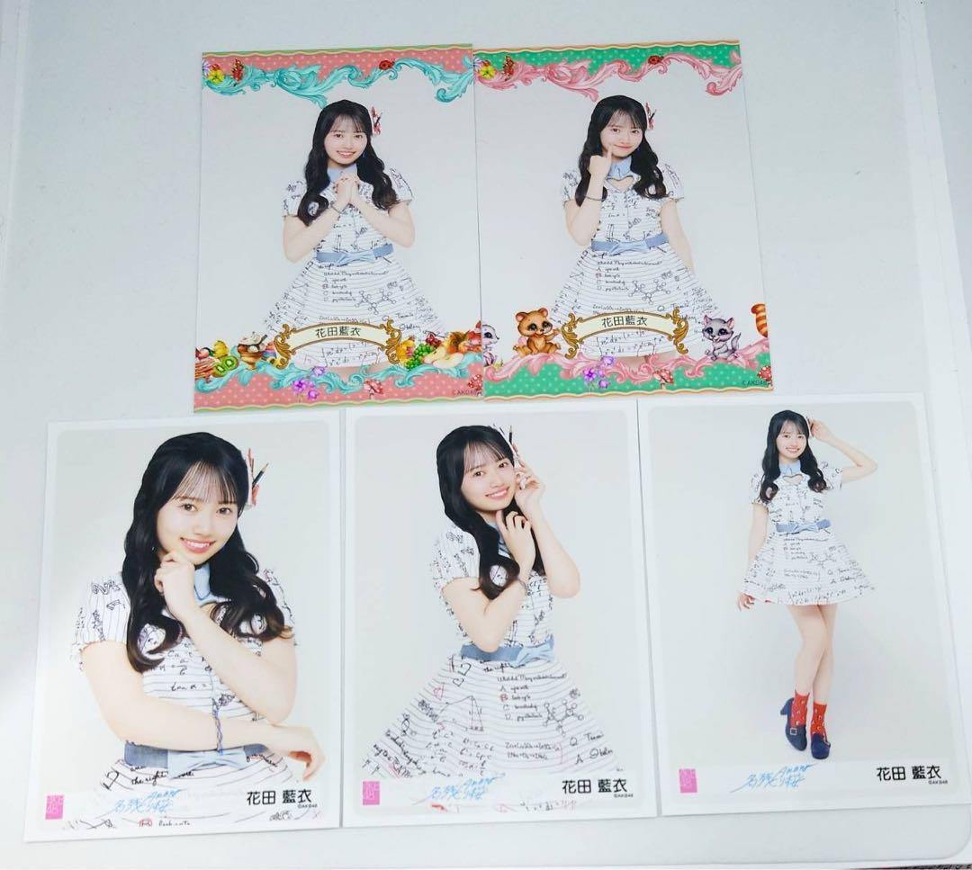 【Y】 AKB48 名残り桜京都握手会グッズ