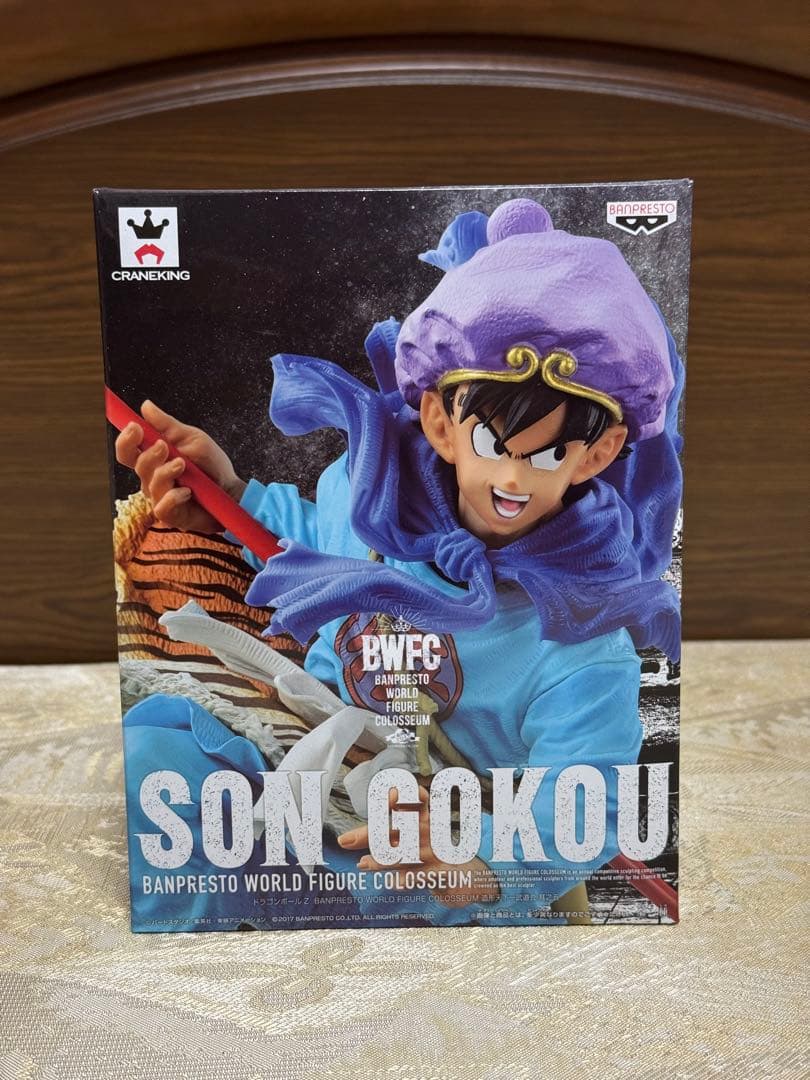 ドラゴンボール BWFC 孫悟空 フィギュア　3種セット