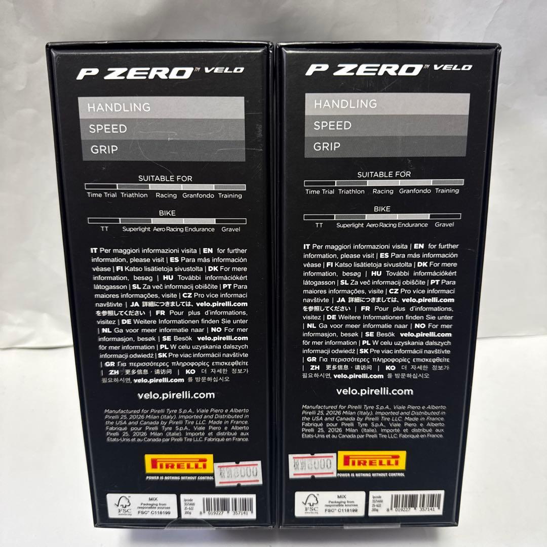 イ*ヴ様 Pirelli P ZERO VELO 700X25C タイヤピンク