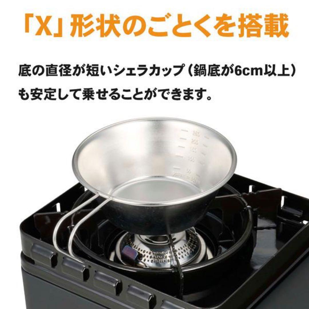 【新品未使用 】タフまる XG ジュニア スペシャルエディション 限定モデル
