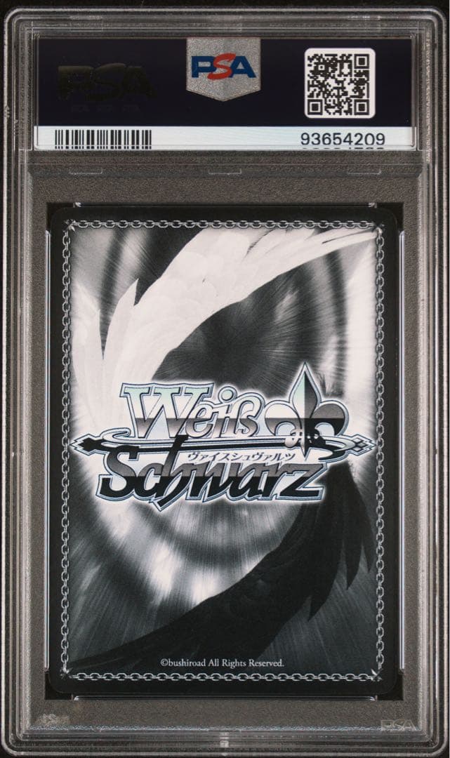 ヴァイス PSA10 ナナ・アスタ・デビルーク サイン ToLOVEる SP