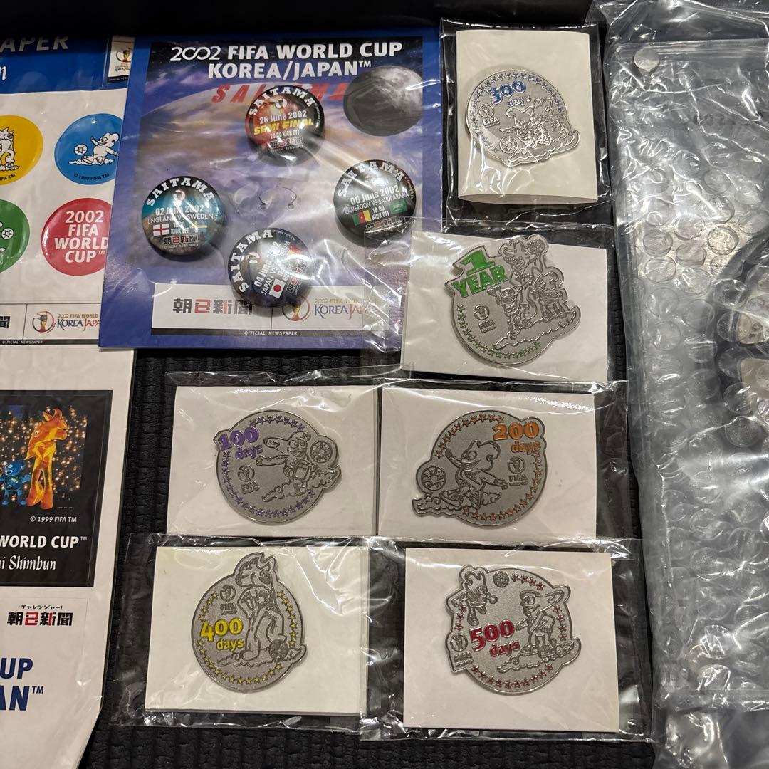 2002 FIFA World Cup Korea/Japan 記念限定品