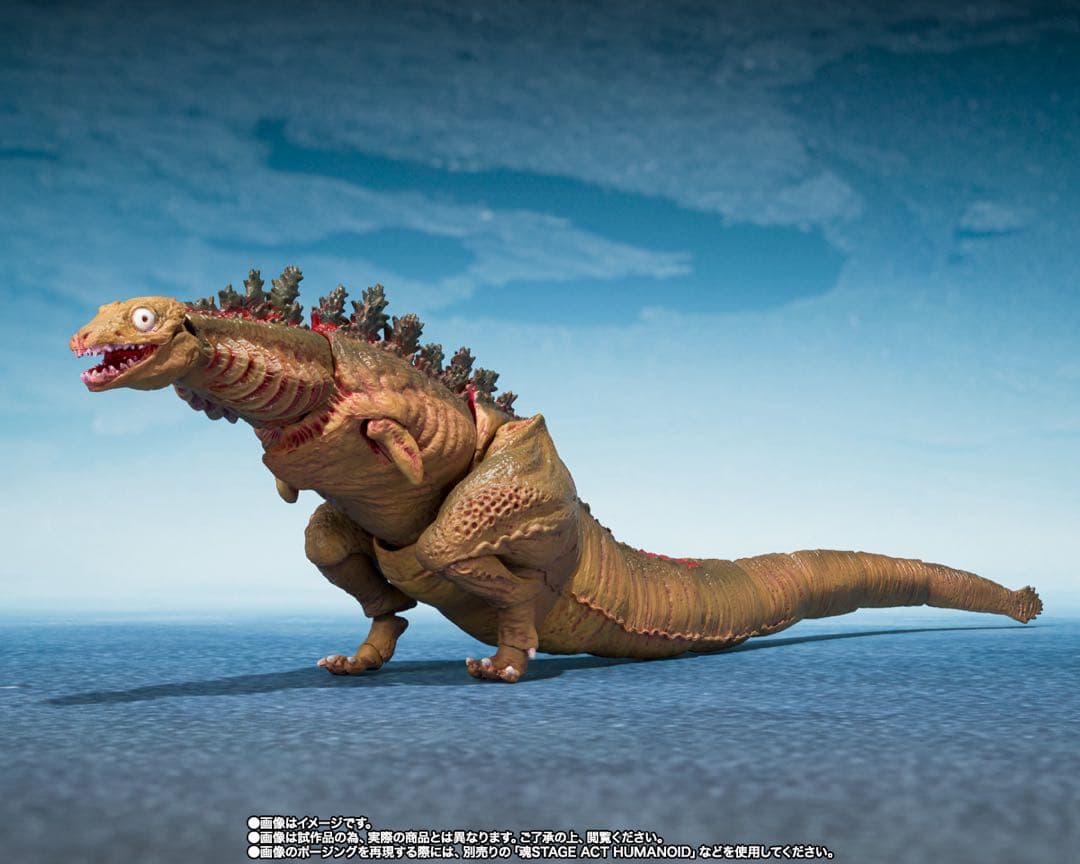 S.H.MonsterArts シン・ゴジラ 第2・第3形態 魂ウェブ商店