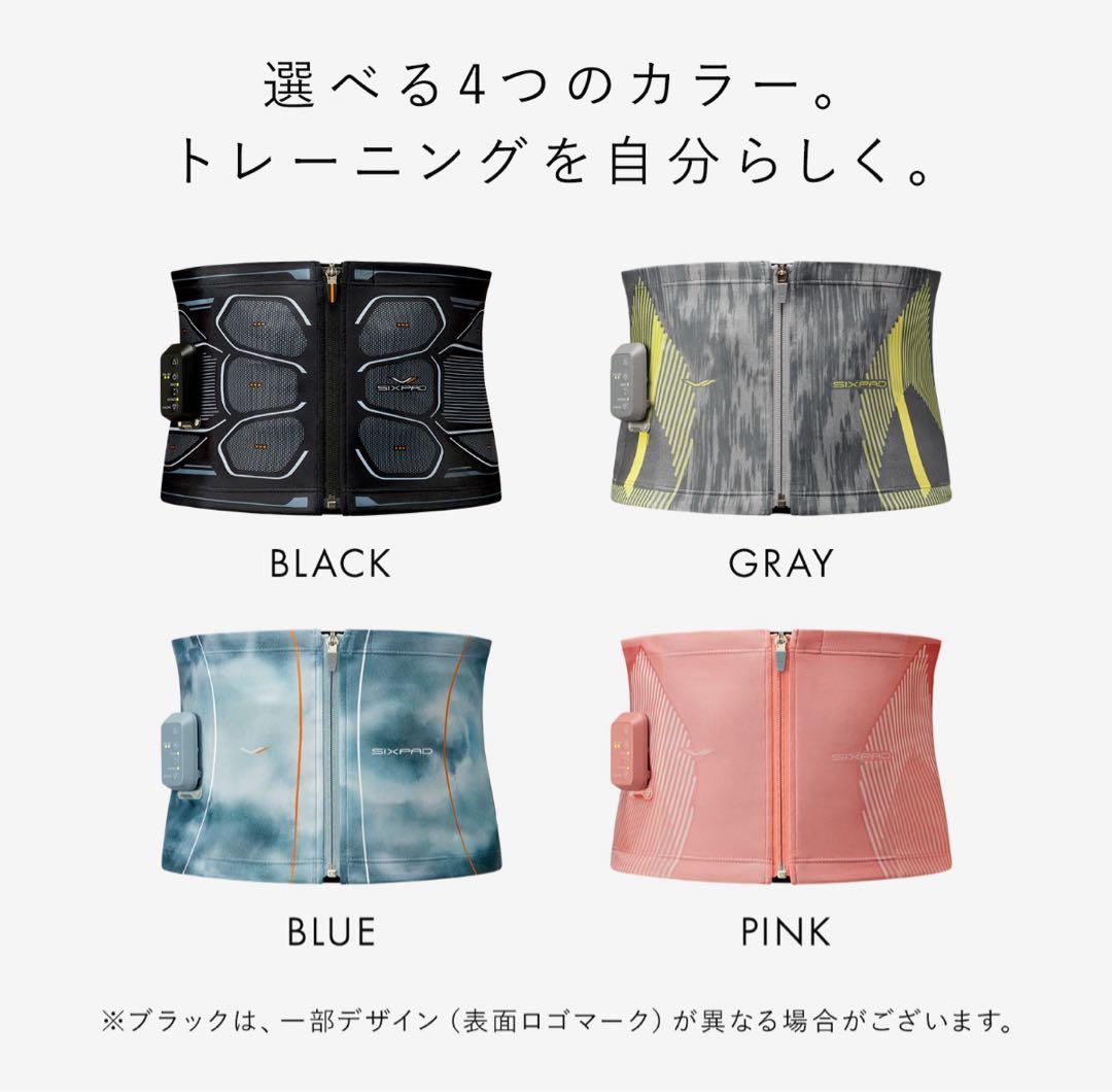 MTG SIXPADシックスパッドパワースーツ コアベルト Size.M