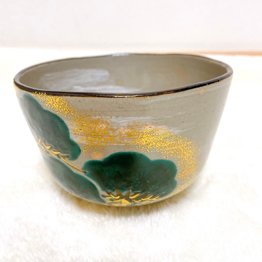 乾山写/老松/利昇/抹茶碗/茶道具