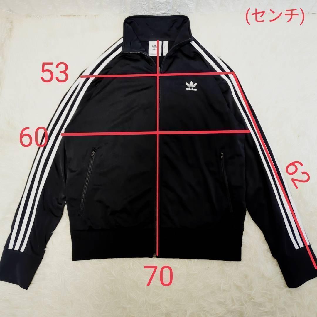 【美品】adidas トラックジャケット ジャージ 黒✕白 XL